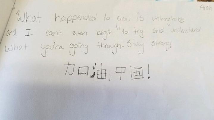 兰溪的孩子们为大洋彼岸同龄人送去祝福,诗歌、图画架起友谊桥梁