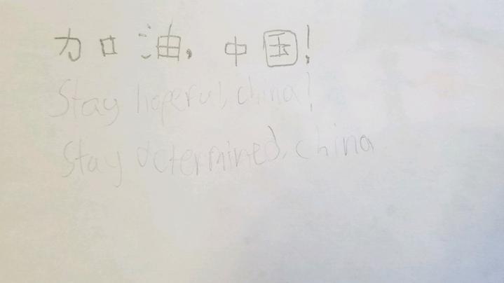 兰溪的孩子们为大洋彼岸同龄人送去祝福,诗歌、图画架起友谊桥梁