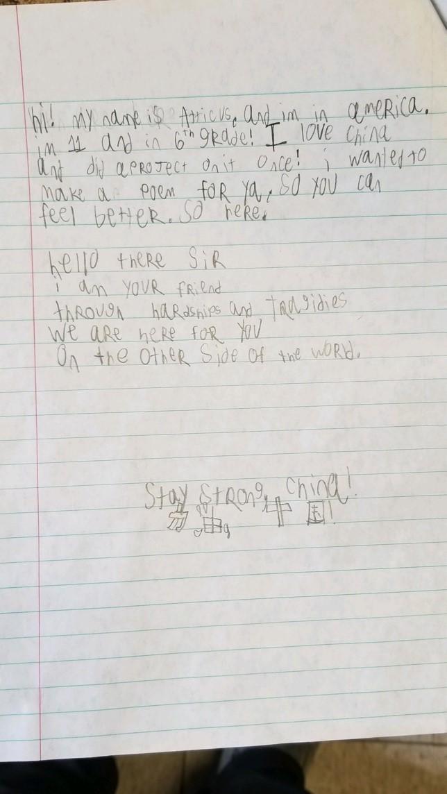 兰溪的孩子们为大洋彼岸同龄人送去祝福,诗歌、图画架起友谊桥梁