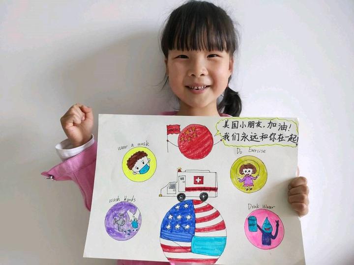 兰溪的孩子们为大洋彼岸同龄人送去祝福,诗歌、图画架起友谊桥梁