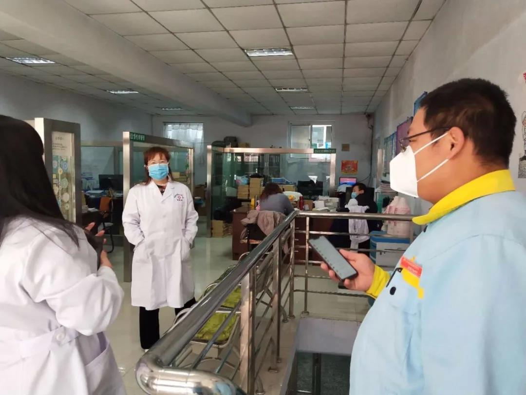 为白衣天使点赞白衣天使加油,中石油为白衣天使加油