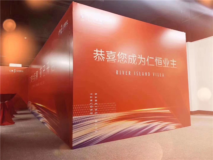 鐩村嚮骞垮窞澧炲煄浜斾竴妤煎競,鐩村嚮鍗椾含妤煎競