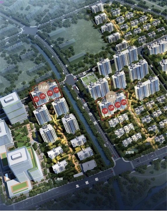 鐩村嚮骞垮窞澧炲煄浜斾竴妤煎競,鐩村嚮鍗椾含妤煎競