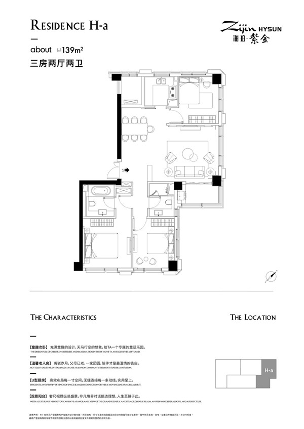 鐩村嚮骞垮窞澧炲煄浜斾竴妤煎競,鐩村嚮鍗椾含妤煎競