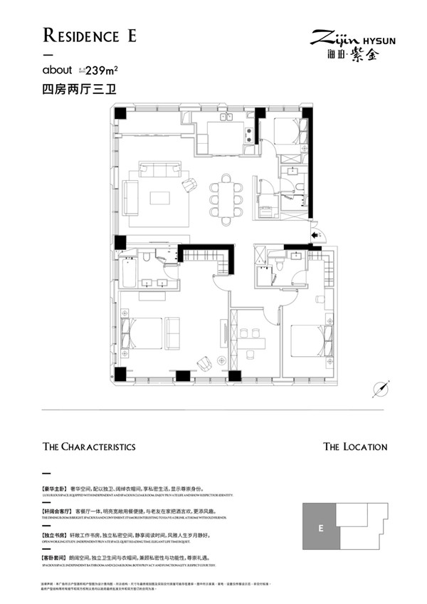 鐩村嚮骞垮窞澧炲煄浜斾竴妤煎競,鐩村嚮鍗椾含妤煎競