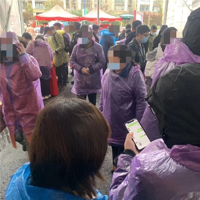 鐩村嚮骞垮窞澧炲煄浜斾竴妤煎競,鐩村嚮鍗椾含妤煎競