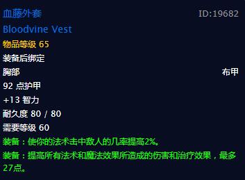 p4阶段牧师什么天赋好,p4双手邪恶dk天赋和输出手法