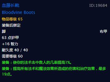 p4阶段牧师什么天赋好,p4双手邪恶dk天赋和输出手法