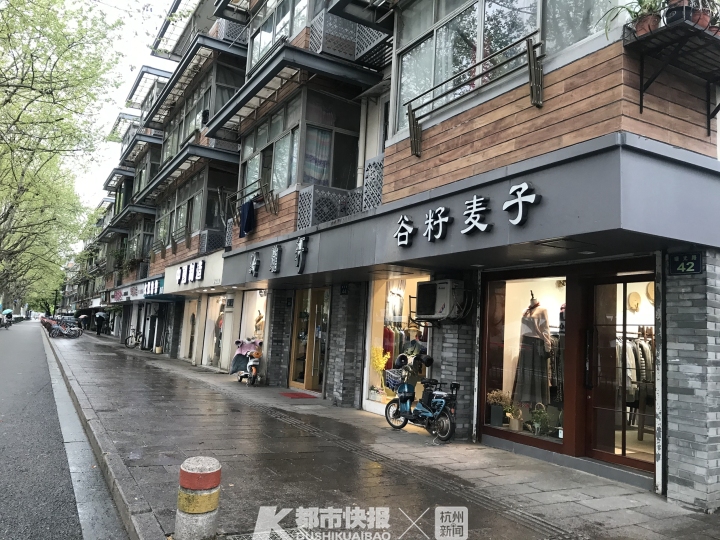 体育场路开了20年的外贸女装店不开了？不少买过他家衣服的杭州姑娘如今已做了妈妈