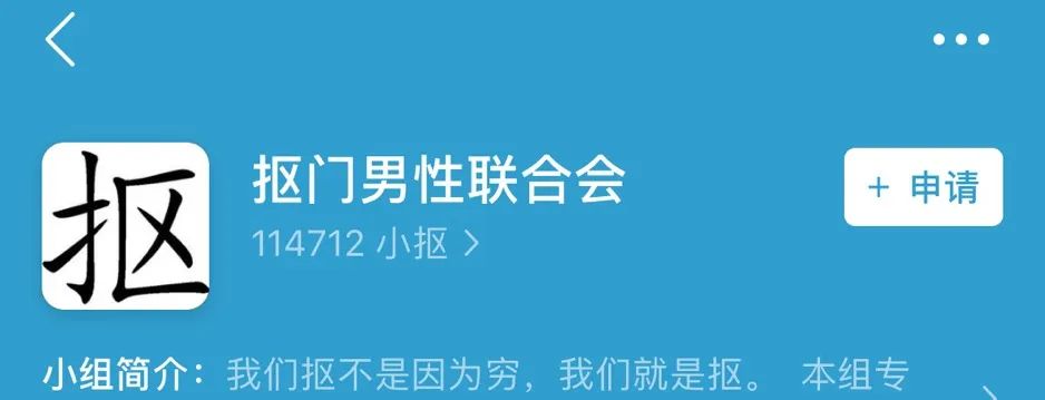 豆瓣抠门精华帖视频,豆瓣抠门省钱小组