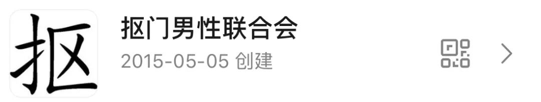 豆瓣抠门精华帖视频,豆瓣抠门省钱小组