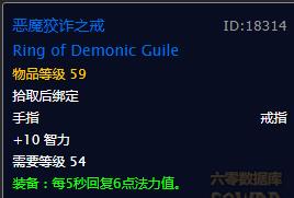 p4阶段牧师什么天赋好,p4双手邪恶dk天赋和输出手法