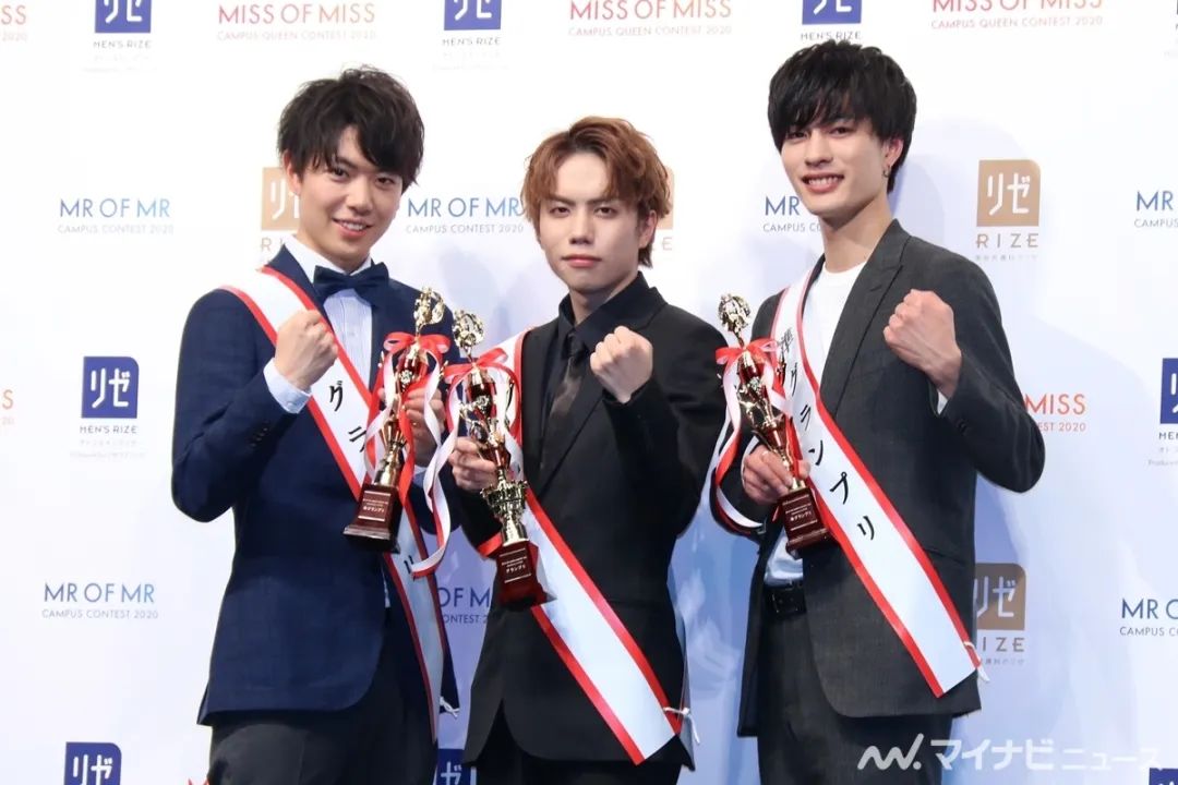 日本东京大学选美大赛,日本校花选美冠军