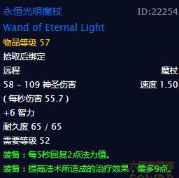 p4阶段牧师什么天赋好,p4双手邪恶dk天赋和输出手法