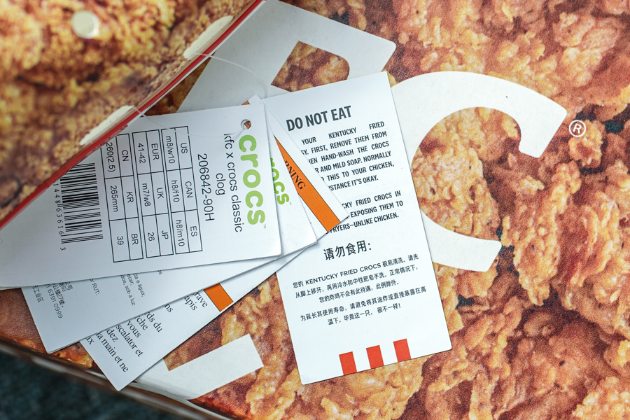 肯德基联名光遇鞋子,肯德基联名鞋