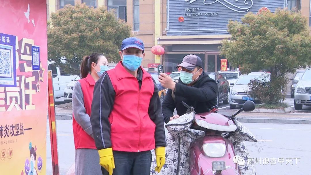 家就几十米远，邳州这位社区干部为了防疫一个多月都没回过