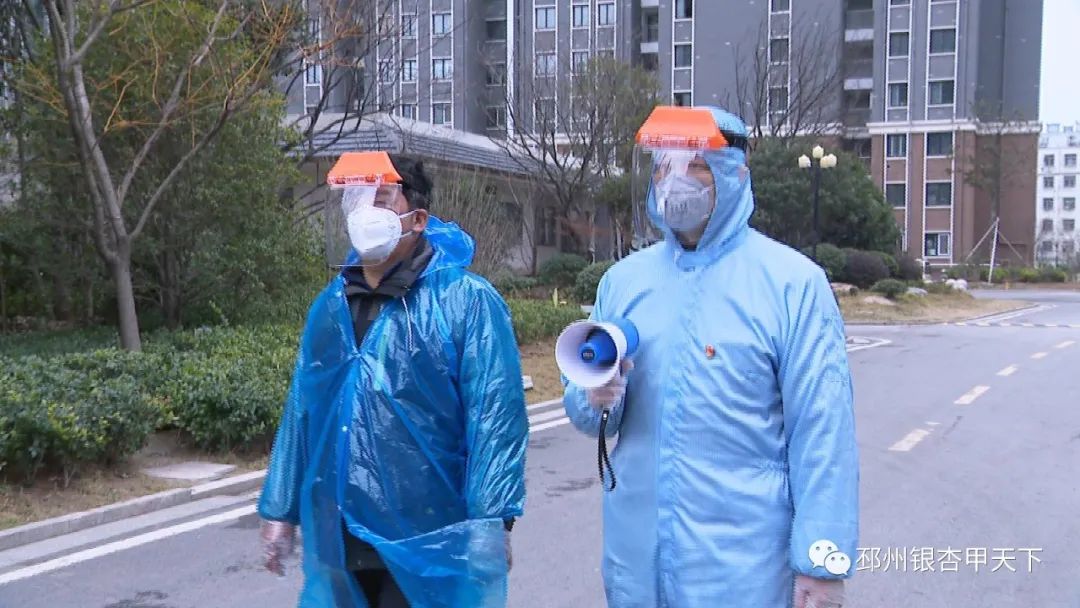 家就几十米远，邳州这位社区干部为了防疫一个多月都没回过