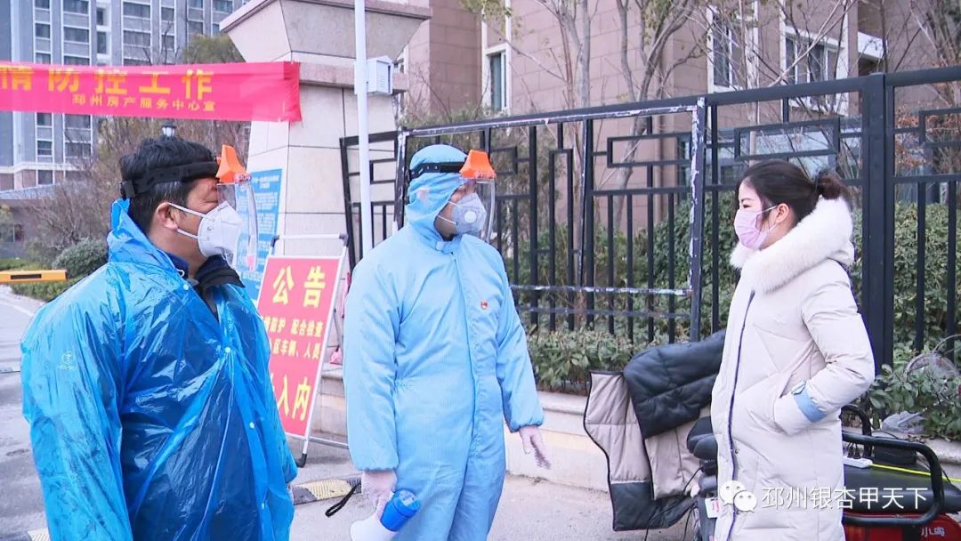 家就几十米远，邳州这位社区干部为了防疫一个多月都没回过