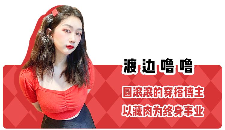 女生胸特别大是病吗,女生变胖胸会大吗