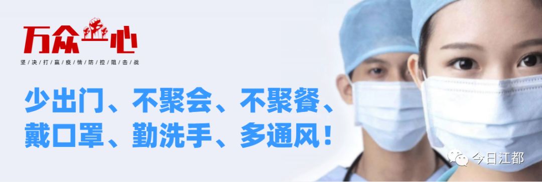 超期待!300余国际大牌入驻江都奥莱,开业时间是……