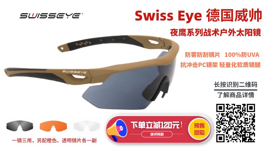 盘点最强枪械20种,盘点那些厉害的枪械