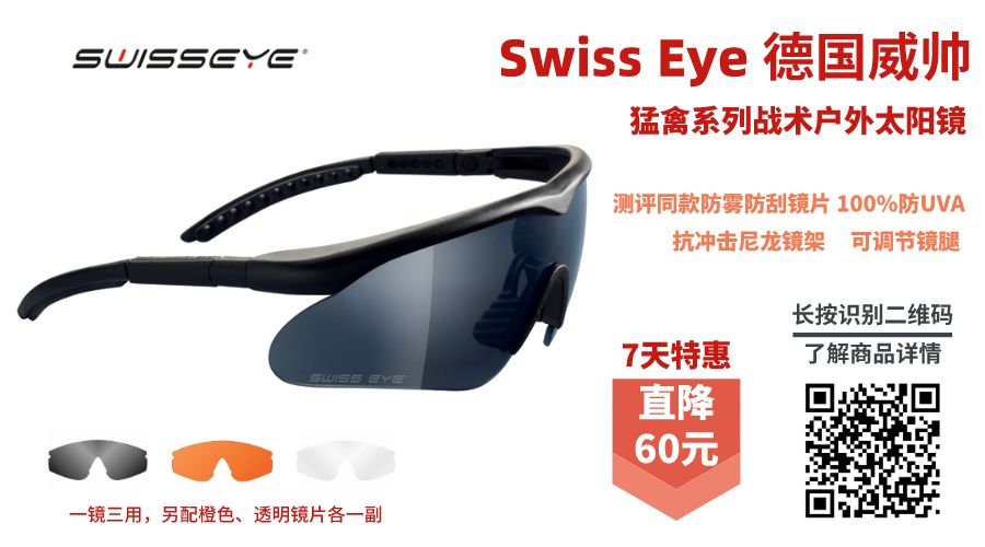 盘点最强枪械20种,盘点那些厉害的枪械