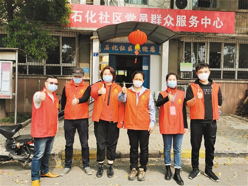 战疫｜武汉6893个小区做到无疫情他们是如何做到的？