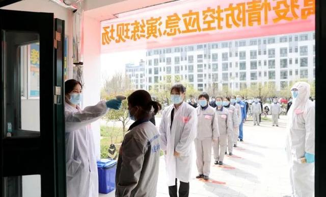防控疫情校园演练,山东临沂大学疫情防控