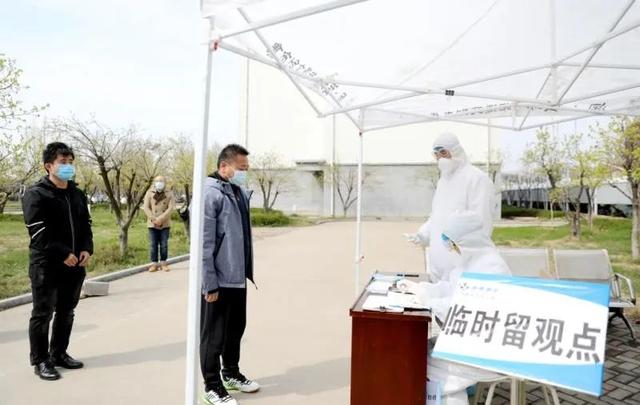 防控疫情校园演练,山东临沂大学疫情防控