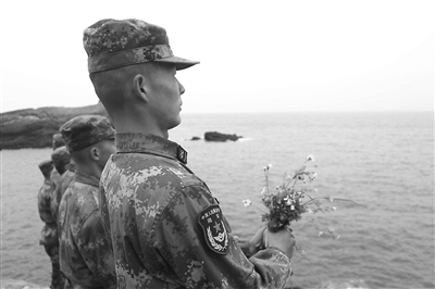 3月18日解放军报导读,八月7日解放军报导读