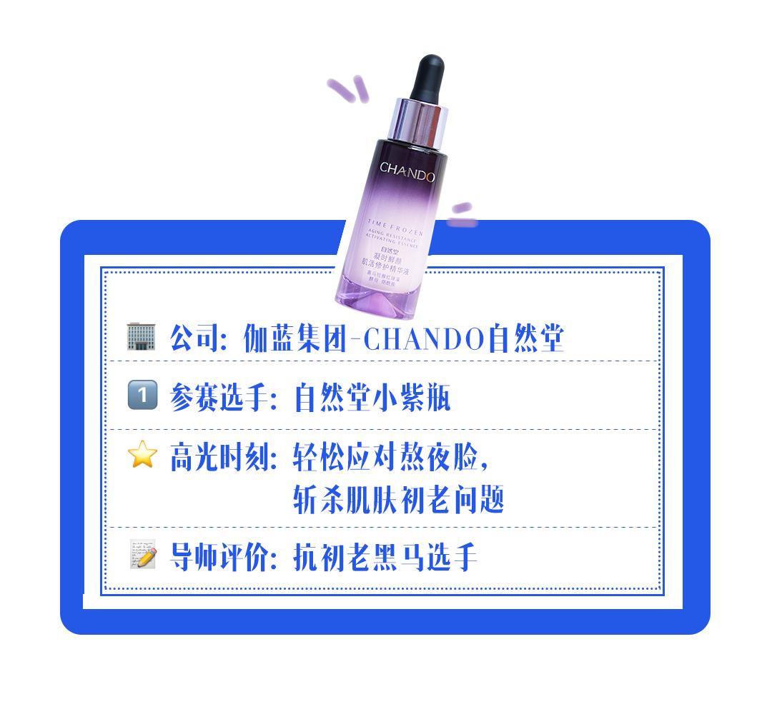 当你看完这篇打开了淘宝，没有一个链接是无辜的