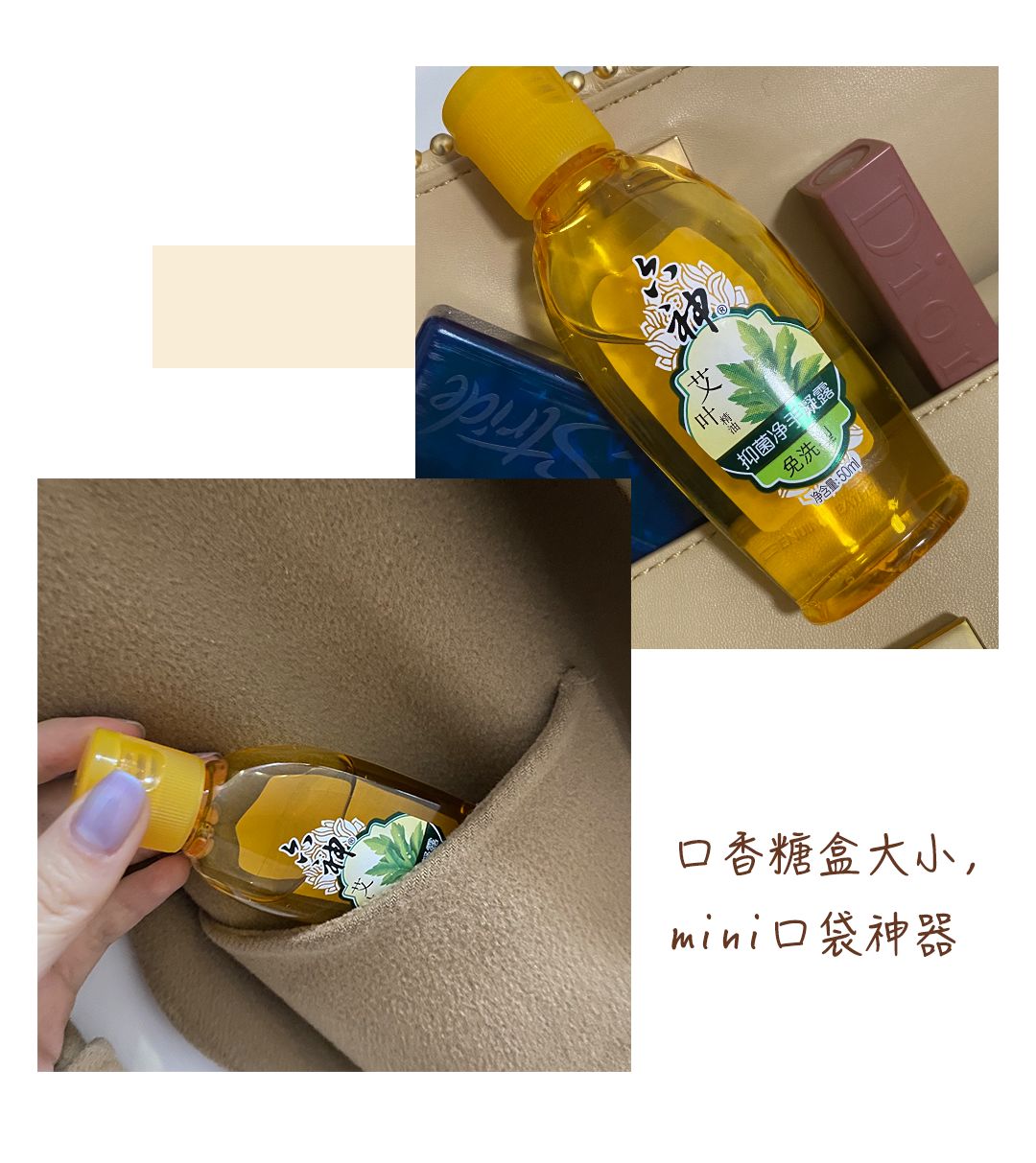 当你看完这篇打开了淘宝，没有一个链接是无辜的