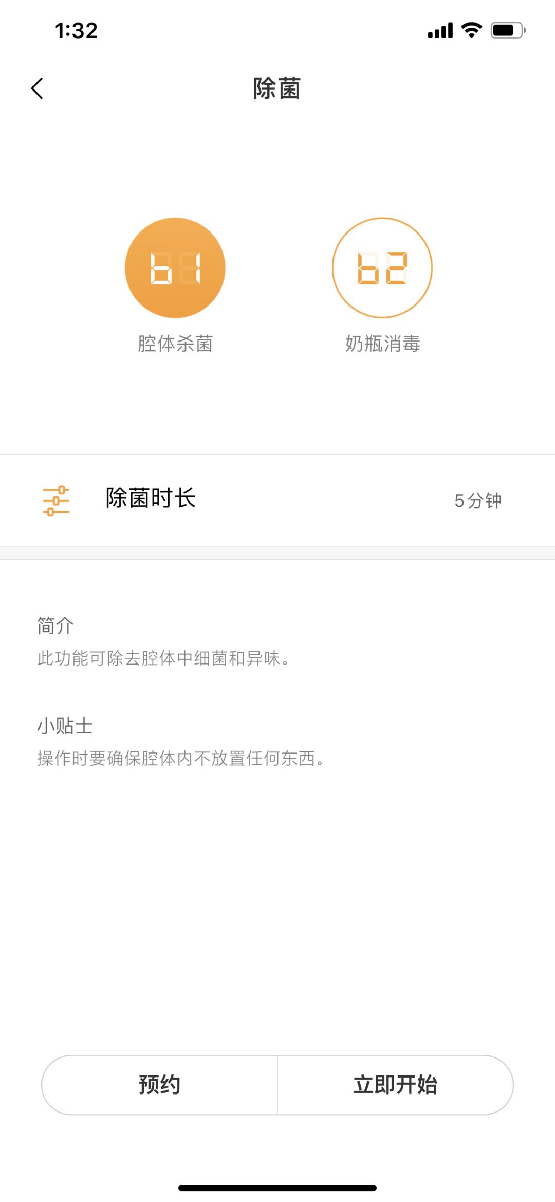 当你看完这篇打开了淘宝，没有一个链接是无辜的