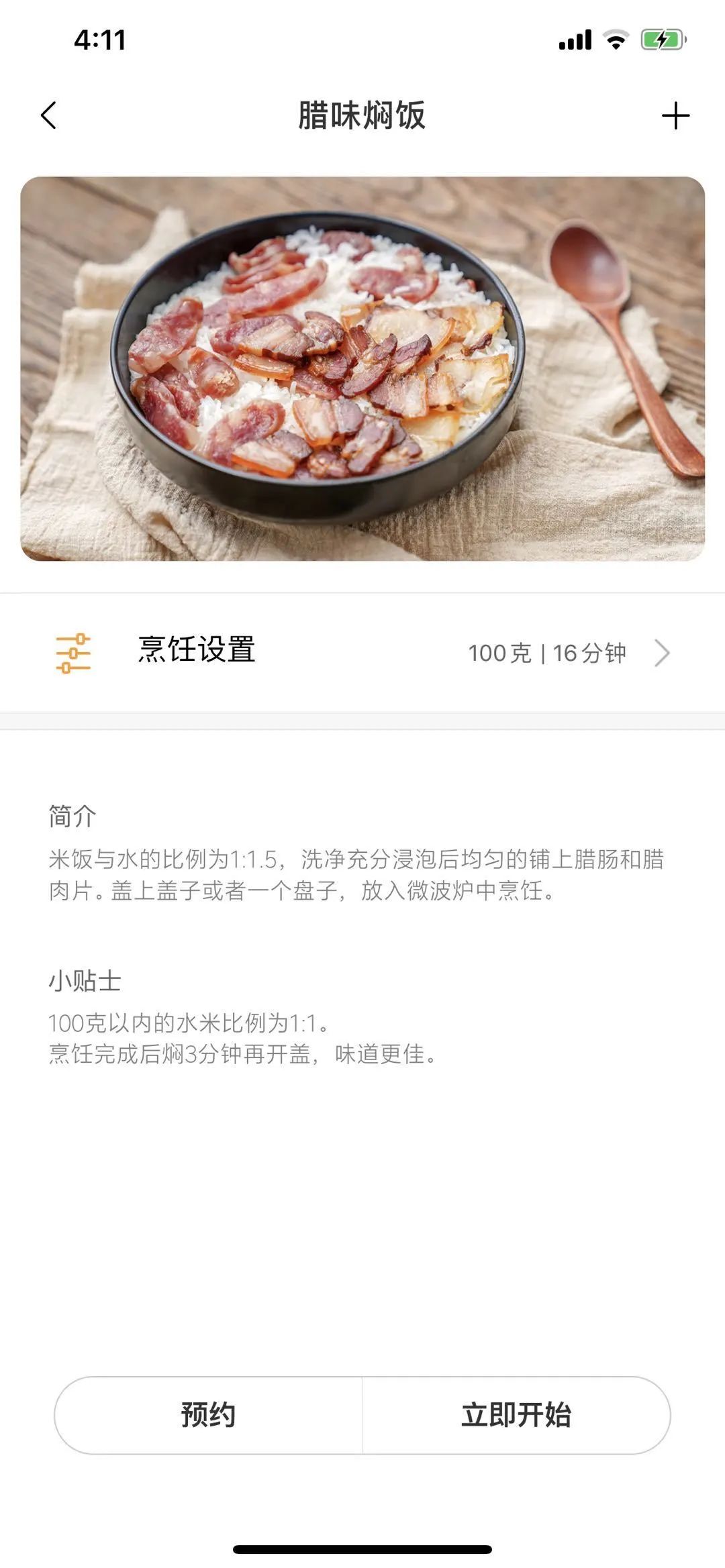 当你看完这篇打开了淘宝，没有一个链接是无辜的