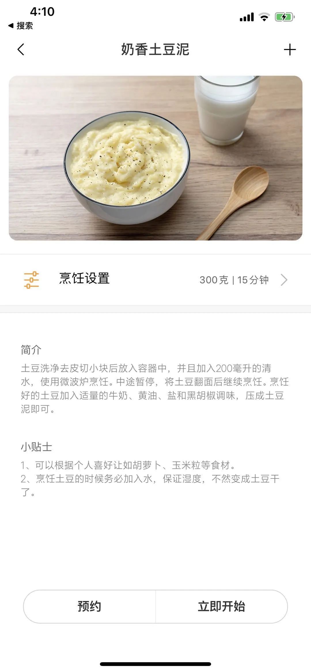 当你看完这篇打开了淘宝，没有一个链接是无辜的