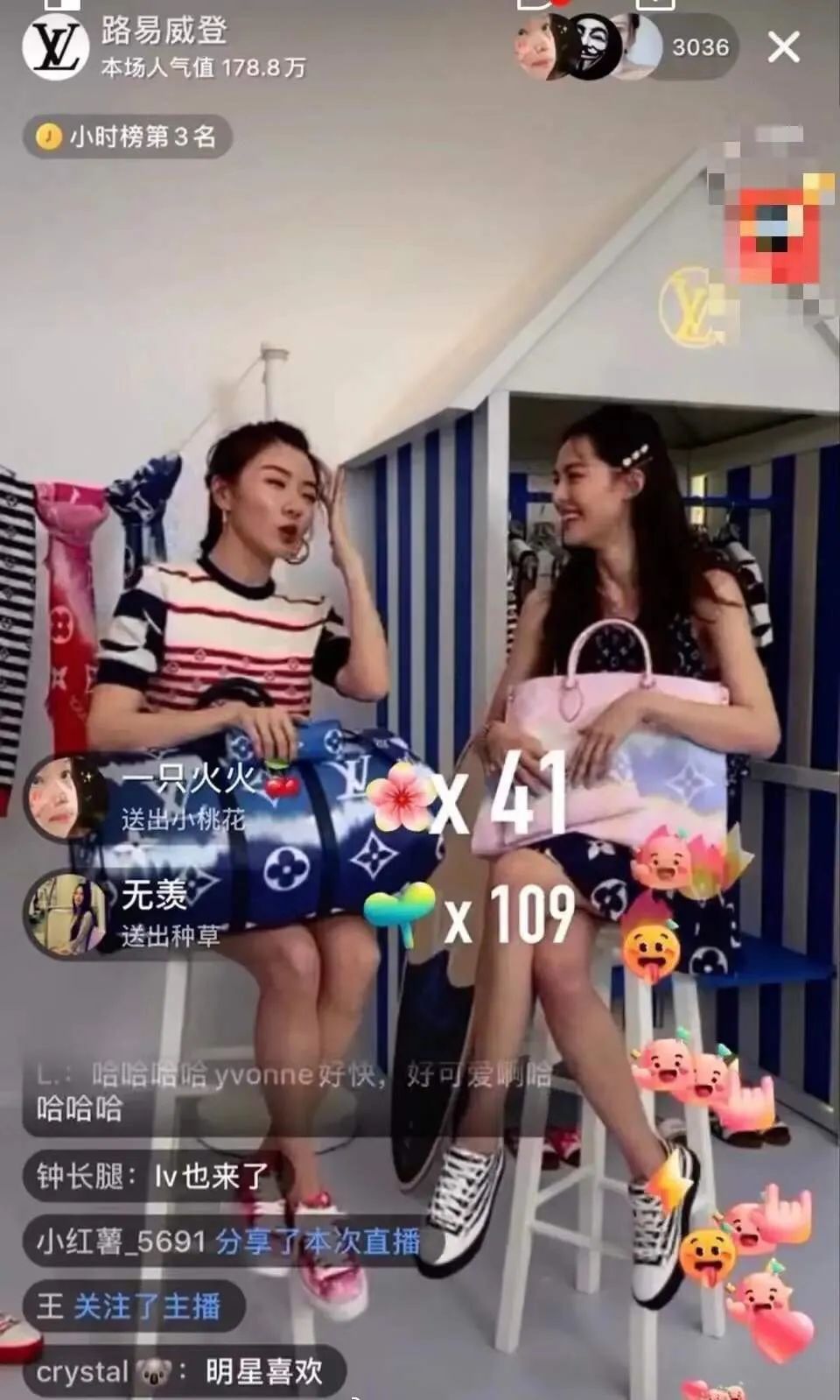 louisvuitton香港发布会,louisvuitton首展武汉