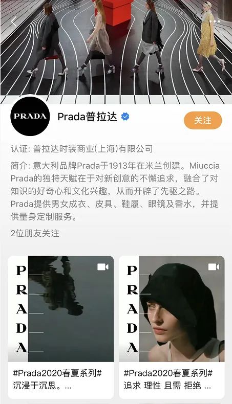 louisvuitton香港发布会,louisvuitton首展武汉