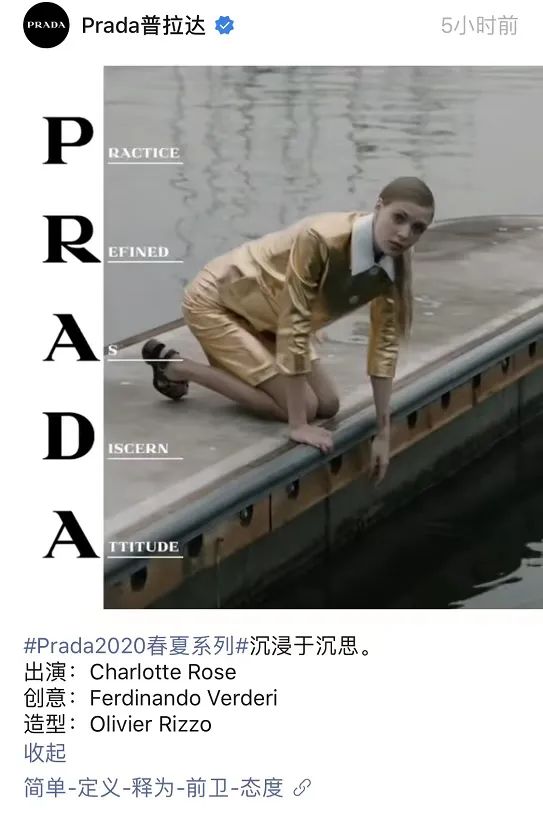 louisvuitton香港发布会,louisvuitton首展武汉