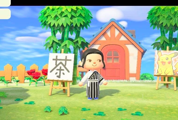 星期一不上班睡觉,每天排队上岛