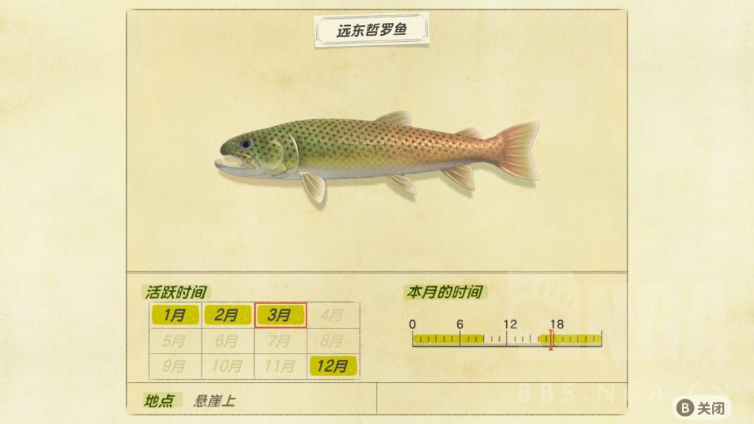 星期一不上班睡觉,每天排队上岛