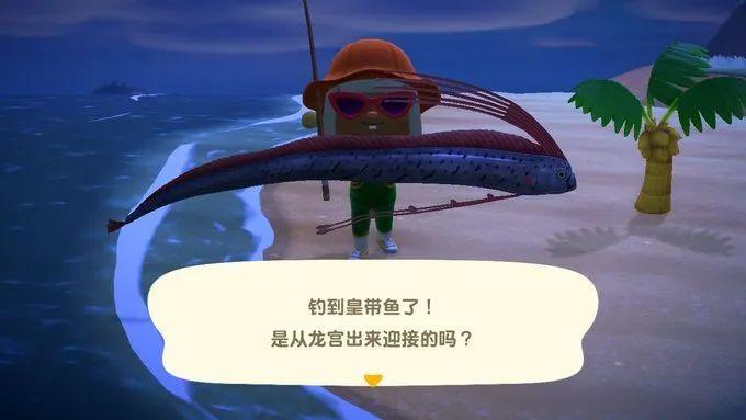 星期一不上班睡觉,每天排队上岛