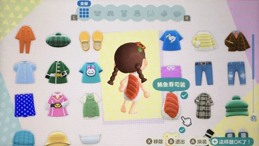 星期一不上班睡觉,每天排队上岛