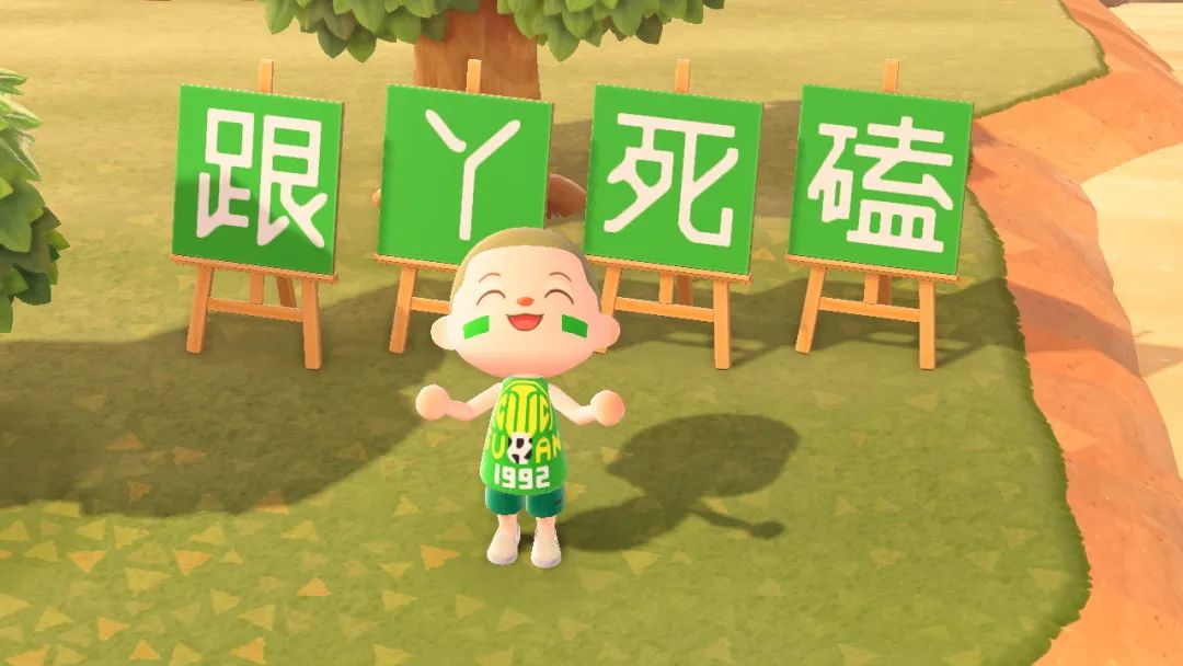 星期一不上班睡觉,每天排队上岛