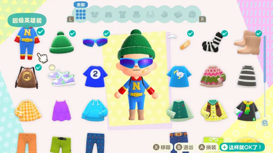 星期一不上班睡觉,每天排队上岛