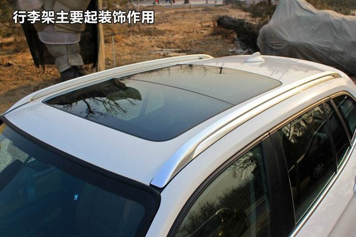 牛车实验室配置介绍,车顶行李架使用感受