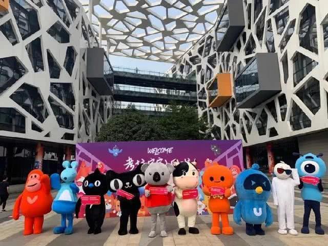 考拉被阿里收购,阿里收购网易考拉的方案