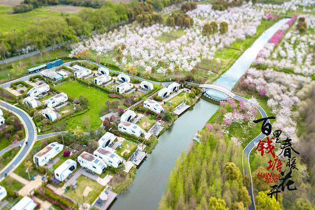 海洪宁静,海洪宁静海涛宁谧什么意思