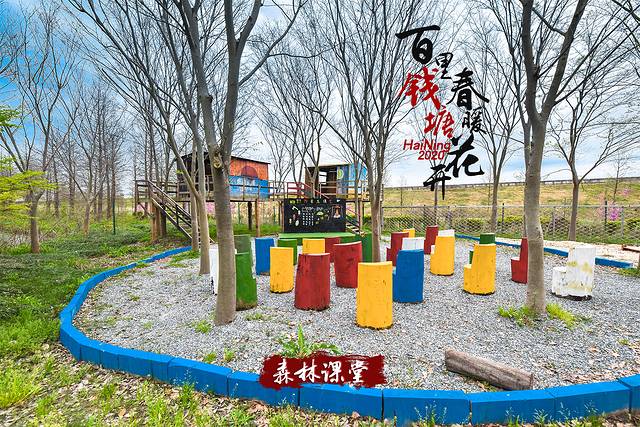 海洪宁静,海洪宁静海涛宁谧什么意思