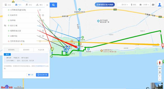 海洪宁静,海洪宁静海涛宁谧什么意思