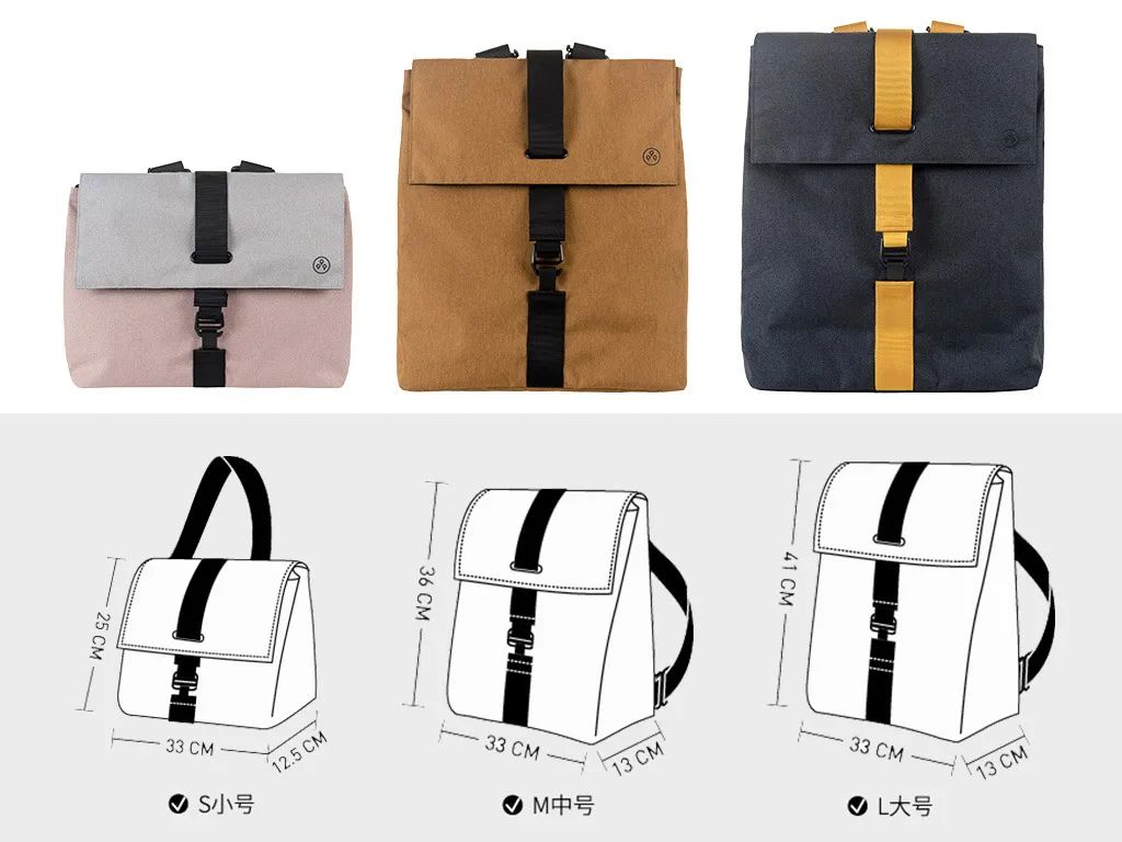 既能斜挎又能双肩的包,双肩包斜挎包单肩包三合一米奇